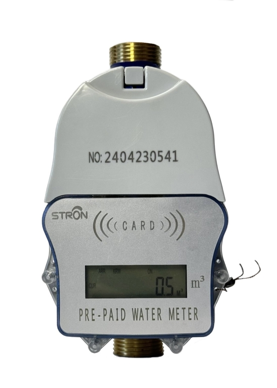 بروتوكول الاتصالات LoRaWAN المتقدم نظام قراءة عدادات تلقائي مع ضغط تشغيل ≤1.6Mpa