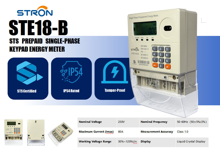 عداد كهرباء مسبق الدفع ذكي جاهز للدفع عبر الهاتف المحمول مع تسجيل بيانات لمدة 10 سنوات وقطع تلقائي عند العبث