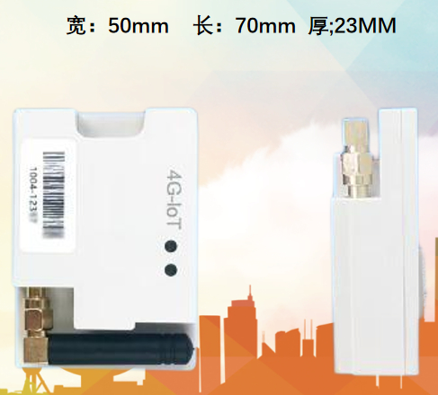 وحدة 4G LTE Cat-1/Cat-4، وحدة 4G LTE صناعية، حماية، نقل بيانات عالي السرعة