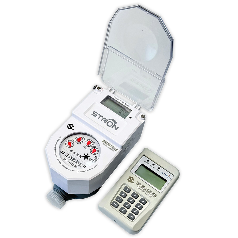 12kg STW36B عداد مياه مسبق الدفع يقيس استهلاك المياه دقيق ودائم مناسب للتجارة والسكن