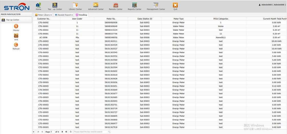 معداد الكهرباء من نوع لوحة المفاتيح ثلاثية المراحل المدفوعة مسبقاً STE38-A STS
