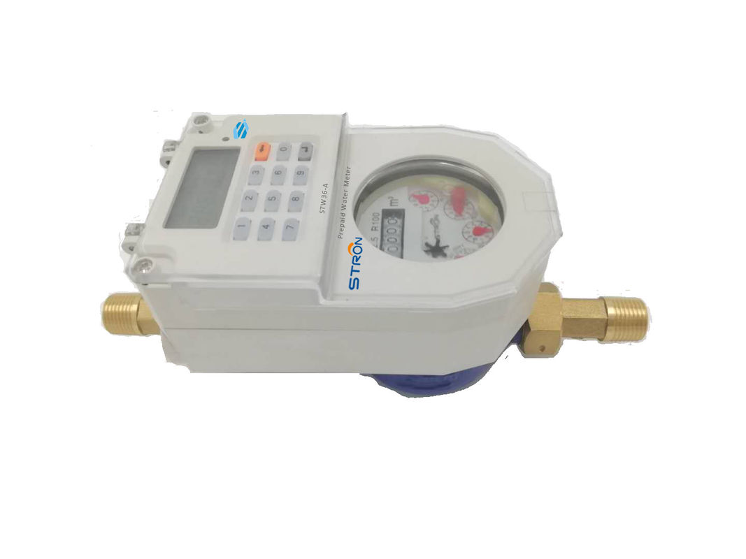 STW36-A DN15 Stron STS لوحة مفاتيح قياسية إعادة شحن رمزية مدفوعة مسبقًا عداد مياه نحاسي Hotsale