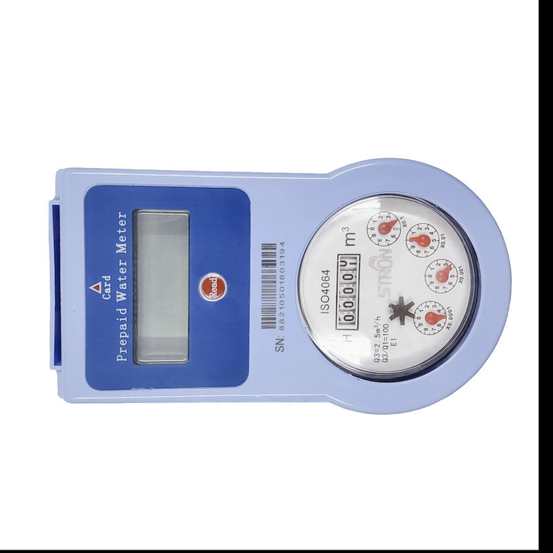 IP68 IC نوع بطاقة الدفع المسبق عداد المياه صمام التحكم الإلكتروني