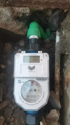 حجم العبوة الفردية 21 × 16 × 15 سم عداد مياه مدفوع مسبقًا مع تخصيص ODM ووزن إجمالي 0.500 كجم